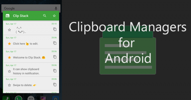 4 Android-приложения с буфером обмена для удобного управления скопированным текстом