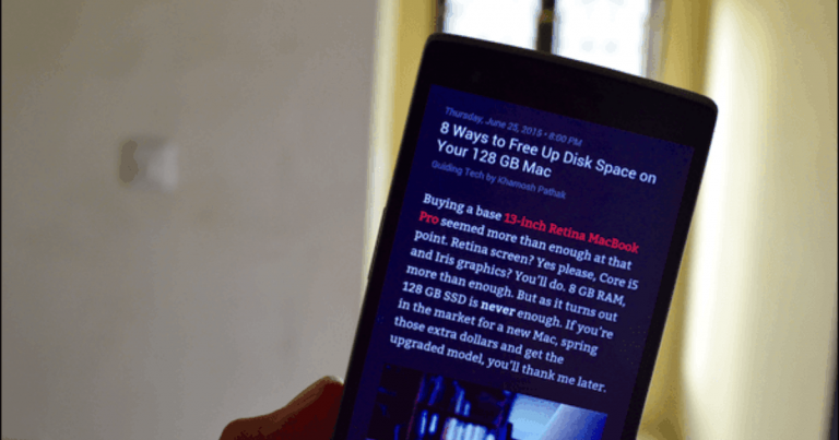 Как читать как профессионал на OnePlus One