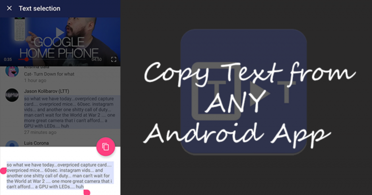 Как скопировать невыделенный текст из любого приложения для Android