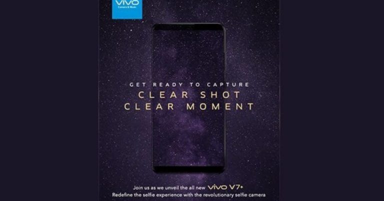 Vivo V7 +, 24-мегапиксельный телефон с камерой для селфи, запуск в Индии