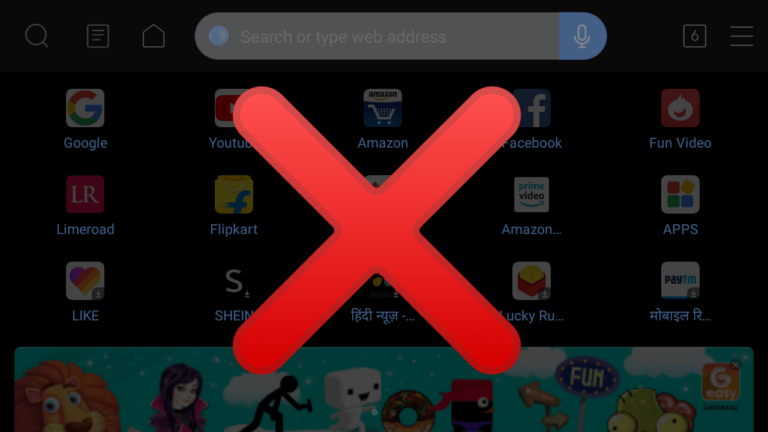 Как отключить приватный просмотр в Safari на iPhone