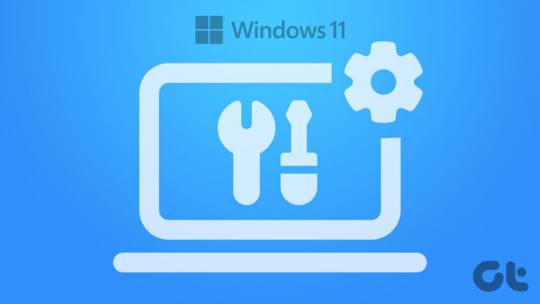 Полное руководство по использованию инструмента настройки системы в Windows 11