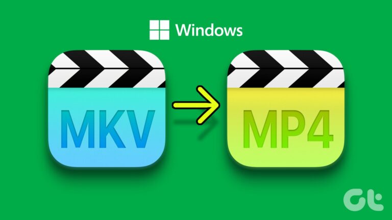 Как конвертировать MKV в MP4 на Windows и Mac