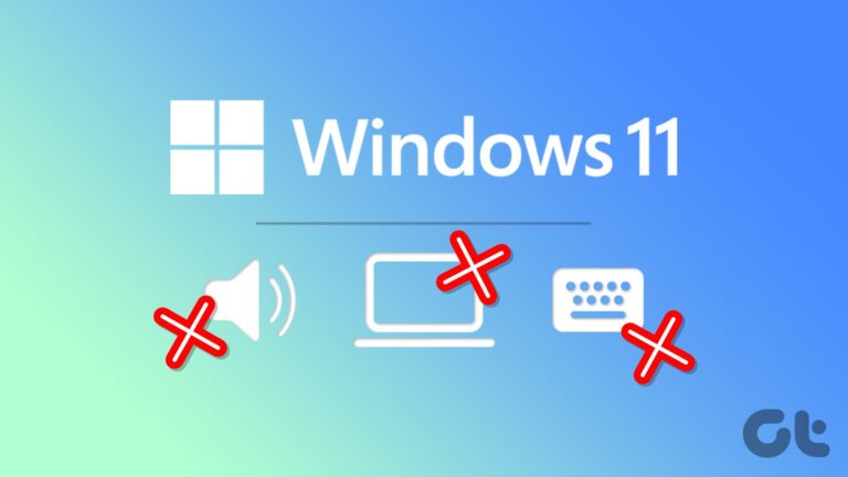 4 лучших способа удалить драйверы из Windows 11