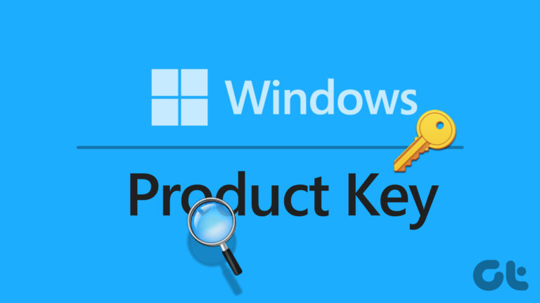 3 быстрых способа найти ключ продукта в Windows 10 или Windows 11