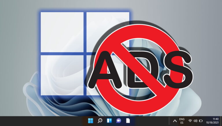 Как удалить рекламу в Windows 11