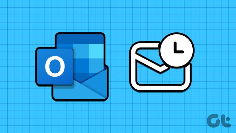 10 лучших способов исправить задержку получения писем в Outlook в Windows 11