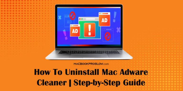 Как удалить средство очистки рекламы для Mac