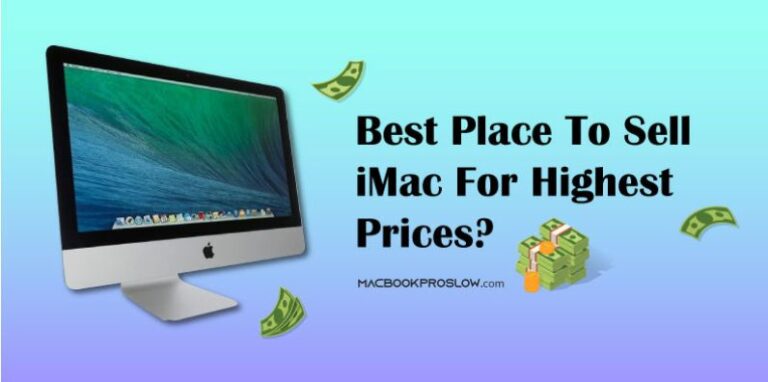 Лучшие места для продажи iMac по самым высоким ценам