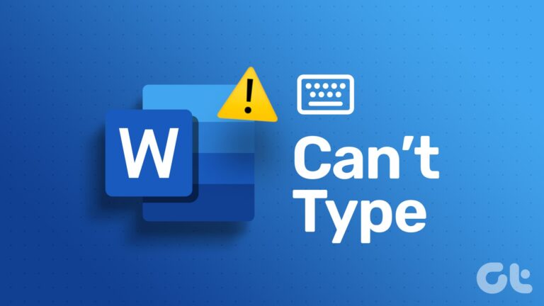 10 лучших способов исправить ошибку «Не могу печатать в Microsoft Word»