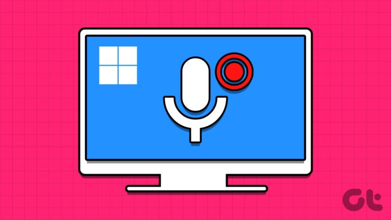 3 способа записи звука в Windows 11