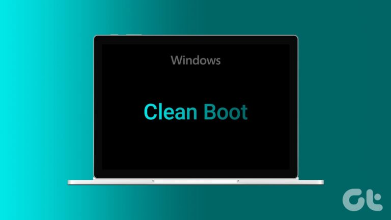 Как выполнить чистую загрузку Windows 11