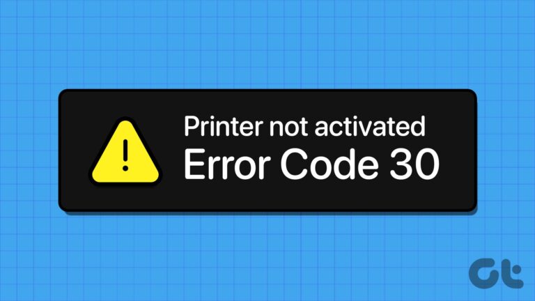 8 лучших способов исправить ошибку «принтер не активирован» с кодом 30 в Windows