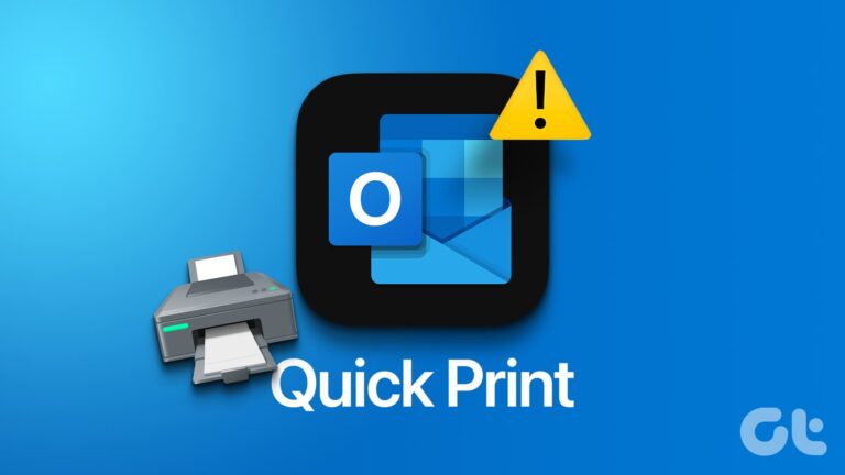 9 лучших способов исправить неработающую быструю печать Outlook в Windows 11