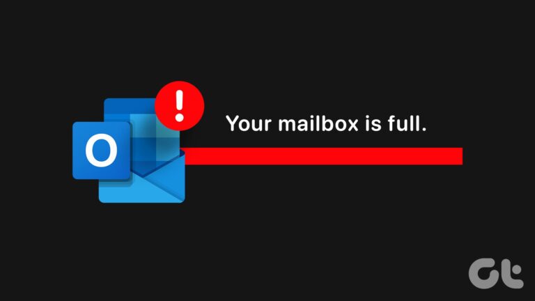 Что делать, если ваш почтовый ящик Outlook переполнен