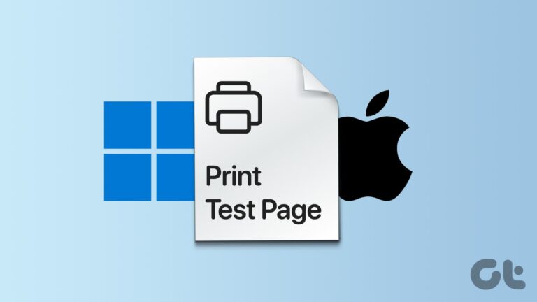 Как распечатать тестовую страницу на Windows и Mac