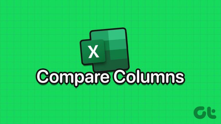 3 способа сравнения столбцов в Excel на предмет совпадений